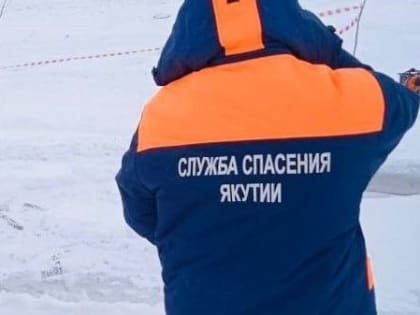 В Булунском районе пропали без вести двое рыбаков