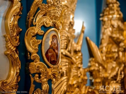 Начало церковного нового года для христиан