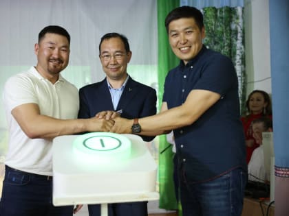 Сотовая связь со скоростным интернетом пришла в 14 небольших населенных пунктов Якутии