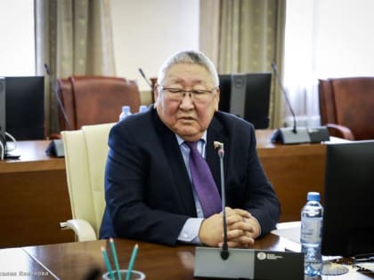 Поздравление с юбилеем Республики Саха (Якутия)