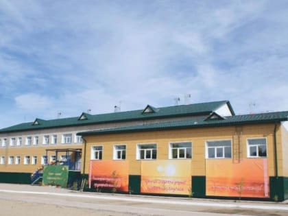 В Кобяйском районе Якутии в этом году откроется Центр образования «Точка роста»