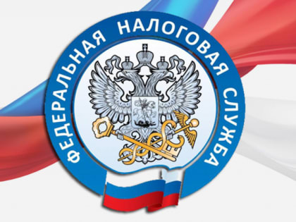 Направить заявление на отсрочку/рассрочку теперь можно онлайн через личные кабинеты