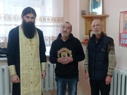 В центре социальной адаптации «Тирэх» совершен молебен