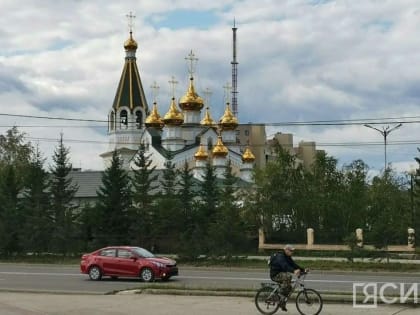 Народные приметы на 30 июля: что нельзя делать в этот день