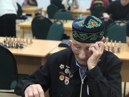 Свой 99-й день рождения ветеран встретил за шахматной доской