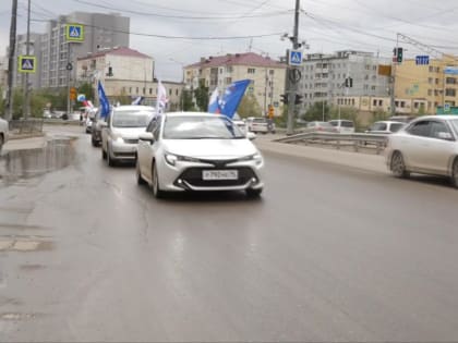 Более 100 активистов «Единой России» приняли участие в автопробеге, посвященном Дню России