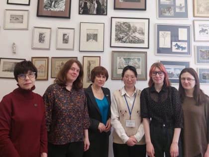 Студентка АГИКИ получила диплом на международной конференции