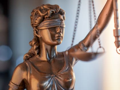 «Справедливое правосудие»: Всего 3,5 года лишения свободы за присвоение 43 млн рублей