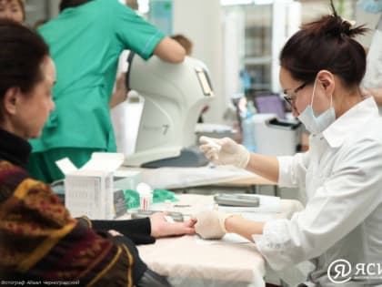 В Якутии создадут арктический центр медицины