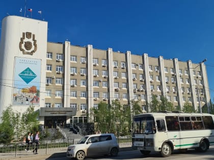 Депутаты нового созыва Якутской гордумы