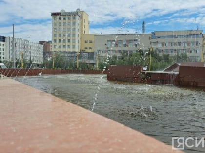 На реализацию мастер-планов Якутска и Нерюнгри Якутия получит 3,3 млрд рублей