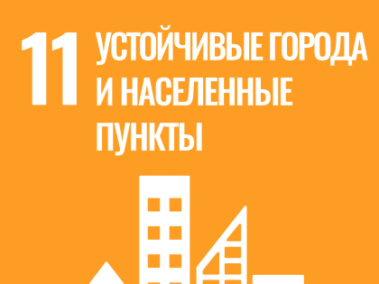 382 выпускника СВФУ трудоустроились в арктических районах за последние пять лет