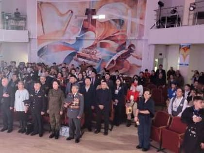 В Вилюйске прошел первый Форум по патриотическому воспитанию  детей и молодёжи «Движение первых»