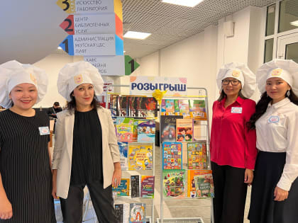 Рецепты правильного восПИТАНИЯ или что было подано на семинаре «вкус творчества»