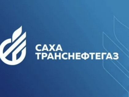 Архиепископ Роман поздравил компанию «Сахатранснефтегаз» с юбилеем