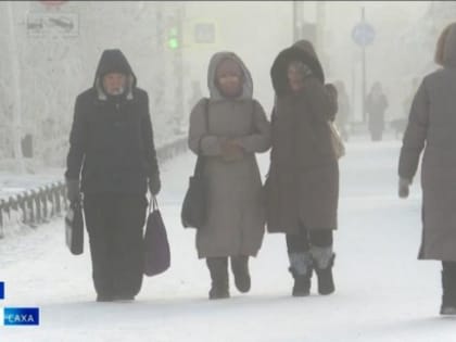 Прогноз погоды в Якутске на 12 февраля