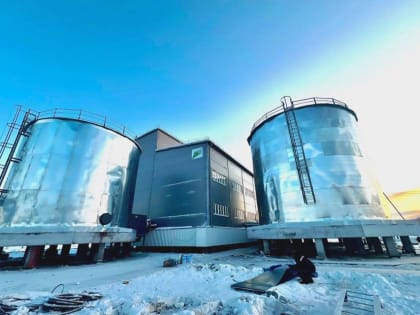 В Нюрбинском районе Якутии открыли водоочистную станцию