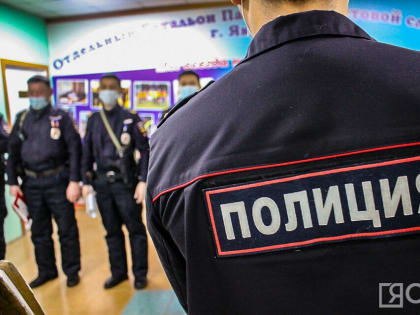 Якутия остается одним из наименее криминогенных субъектов России