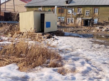 В Якутии власть предержащим следует спуститься с небес на землю