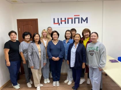 Основные изменения в образовательном законодательстве и их применение с 1 сентября 2023 года