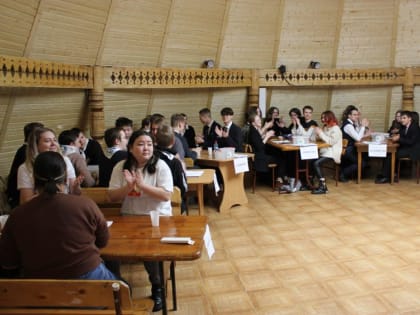 Знаниями в области политики блеснули нерюнгринские школьники и студенты, участники игры «Головоломка»