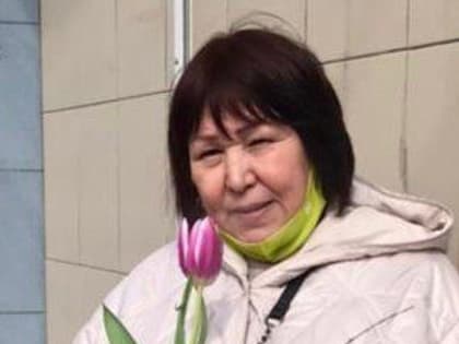 Срочно! Пропала женщина!