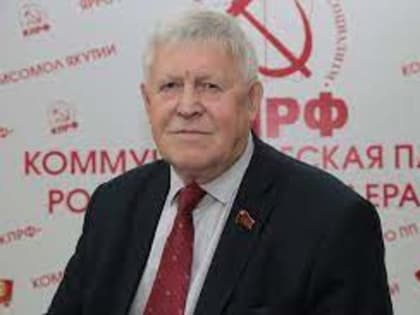 Виктор Губарев выдвинулся на выборы главы Якутии от КПРФ — ЦИК Якутии