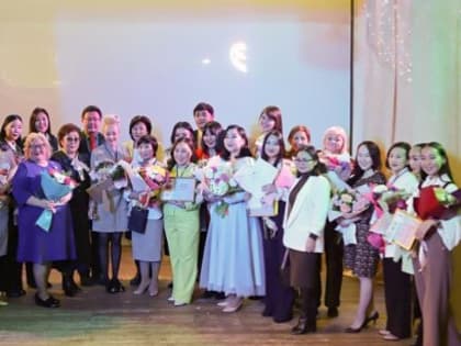 Названы имена победителей профессионального конкурса учителей начальных классов Якутска