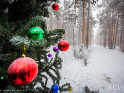 Этот день в календаре. 18 января