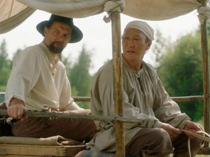 Сергей Безруков высоко оценил якутский фильм «Не хороните меня без Ивана»