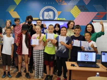 Закрытиеознакомительных краткосрочных курсов на тему «Основы программирования, web-разработки и дизайна»