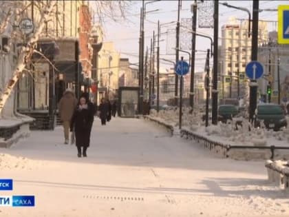 Прогноз погоды в Якутске на 18 февраля