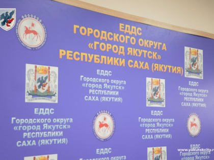 Плановые отключения энергоресурсов в Якутске 15 августа 2023 года