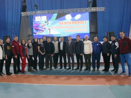 Легкоатлеты открыли новый соревновательный сезон