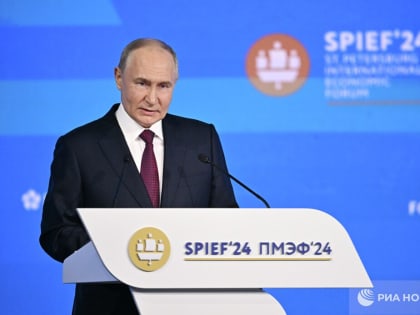 Путин об индексации пенсий работающих пенсионеров, семейной ипотеке 6% — заявления на ПМЭФ