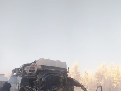 Фотофакт: страшное ДТП на Вилюйском тракте