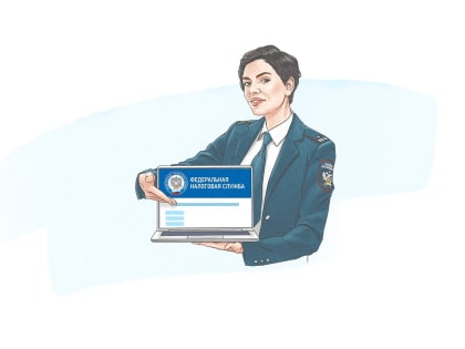 Налоговые органы напоминают о сроках представления налоговой отчетности и уплаты налогов в апреле 2024 года