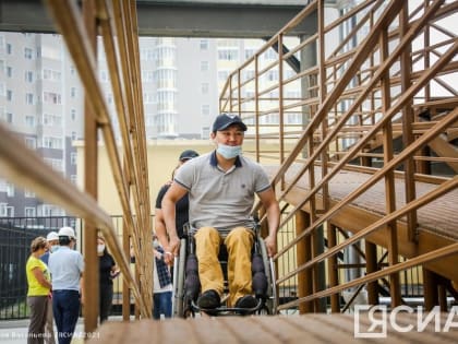 В Минтруде Якутии рассказали о действующих мерах поддержки людей с инвалидностью