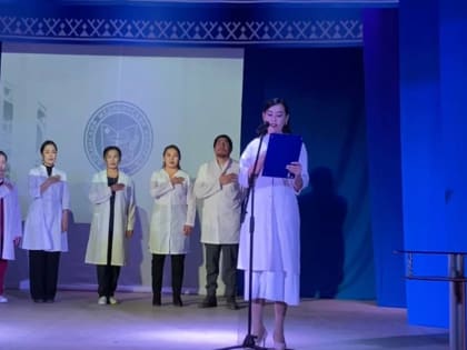 Филиал Алданского медицинского колледжа открыли в Момском районе Якутии