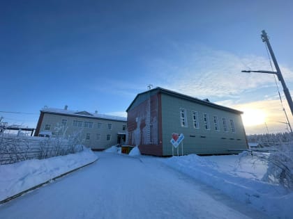 Почти все школы Абыйского района будут охвачены «Точками роста»