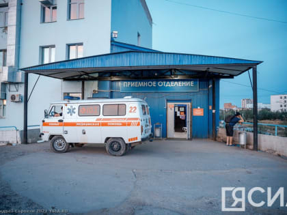 Две отравившиеся постоялицы частного пансионата Якутска находятся в реанимации