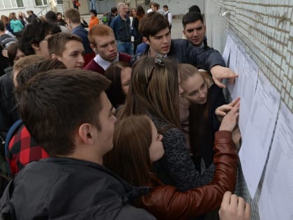 Переход на новую систему высшего образования в России не затронет приёмную кампанию в 2023 году