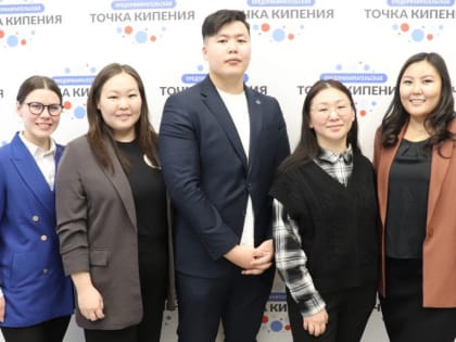 В Якутии педагоги СПО объединяются для проведения научных исследований