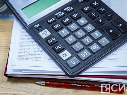 Как изменятся правила назначения пенсии 