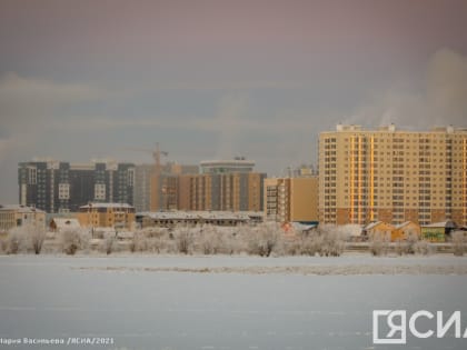 В Якутске до 16 февраля ожидается температура ниже минус 40 градусов