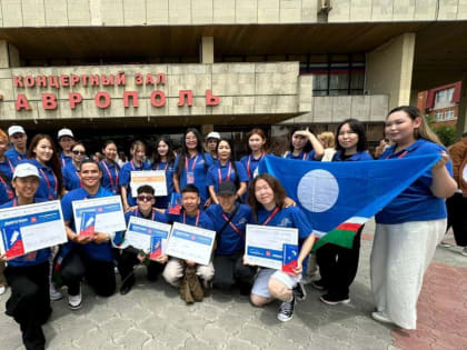 Якутия завоевала шесть призовых мест на фестивале «Российская студенческая весна»