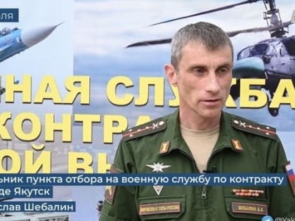 Участие в СВО освобождает от уголовной ответственности в ряде случаев