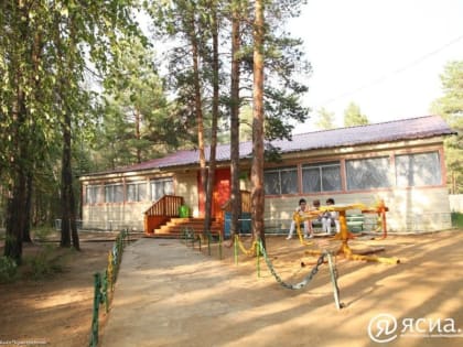 В Якутии более 115 тысяч школьников отдохнули в детских лагерях 