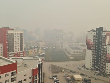 Роспотребнадзор о качестве воздуха в Якутии