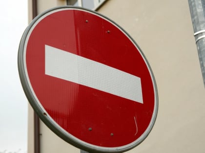 В Якутске временно перекрыли участок проспекта Ленина, где произошло ДТП